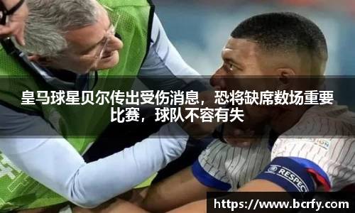 MK体育|SPORT-MK体育国际|恩波利足球俱乐部赞助