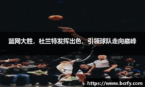 MK体育|SPORT-MK体育国际|恩波利足球俱乐部赞助