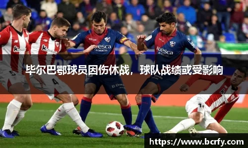 MK体育|SPORT-MK体育国际|恩波利足球俱乐部赞助